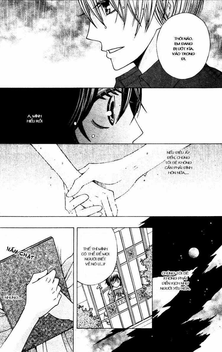 Zettai Heiwa Daisakusen Chapter 5 trang 23