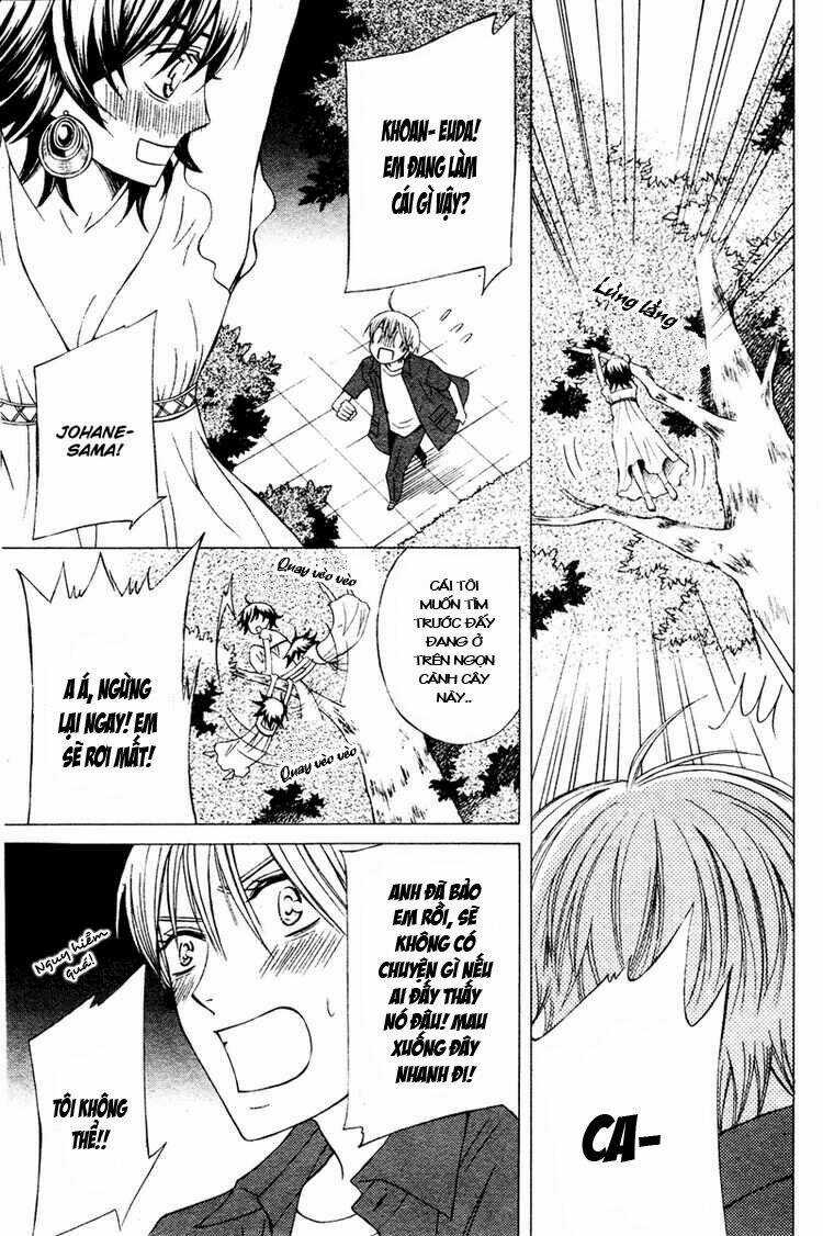 Zettai Heiwa Daisakusen Chapter 5 trang 25