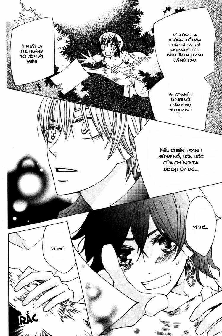 Zettai Heiwa Daisakusen Chapter 5 trang 26