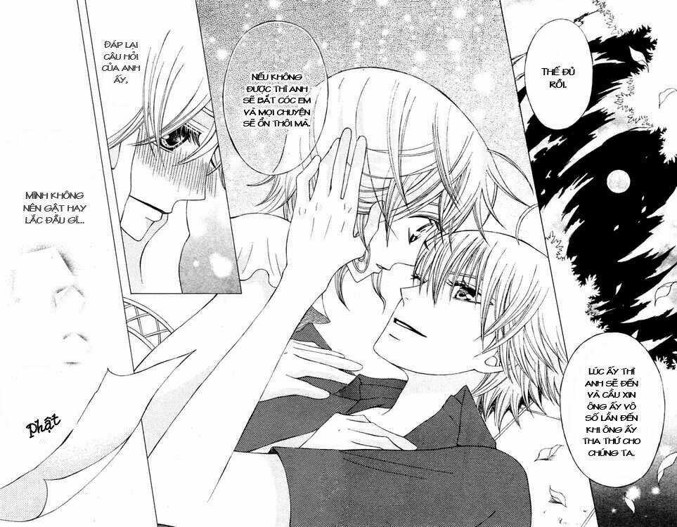 Zettai Heiwa Daisakusen Chapter 5 trang 28