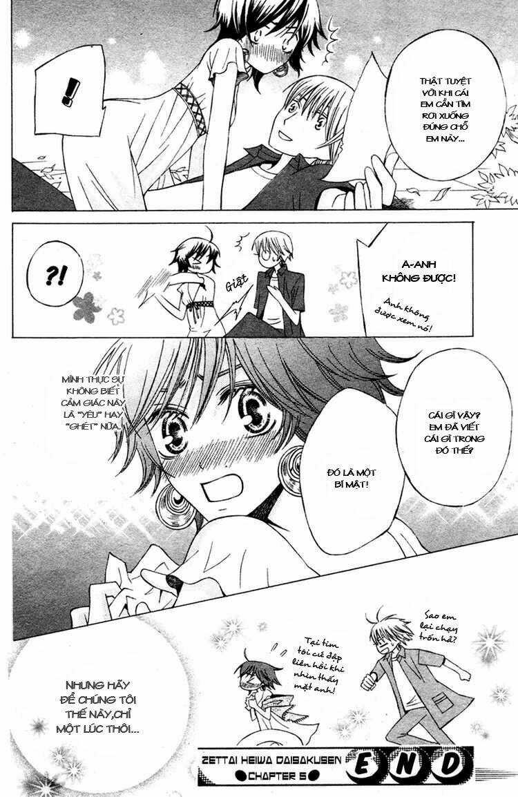 Zettai Heiwa Daisakusen Chapter 5 trang 29