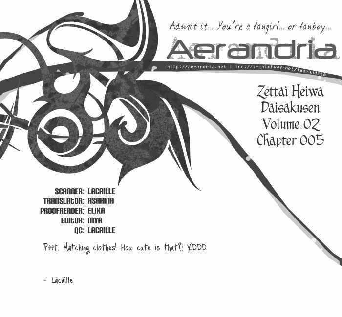 Zettai Heiwa Daisakusen Chapter 5 trang 30