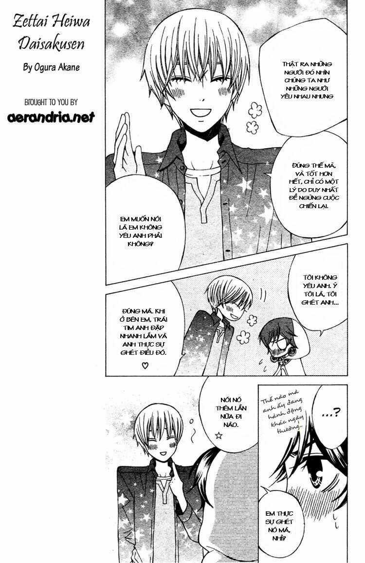 Zettai Heiwa Daisakusen Chapter 5 trang 5