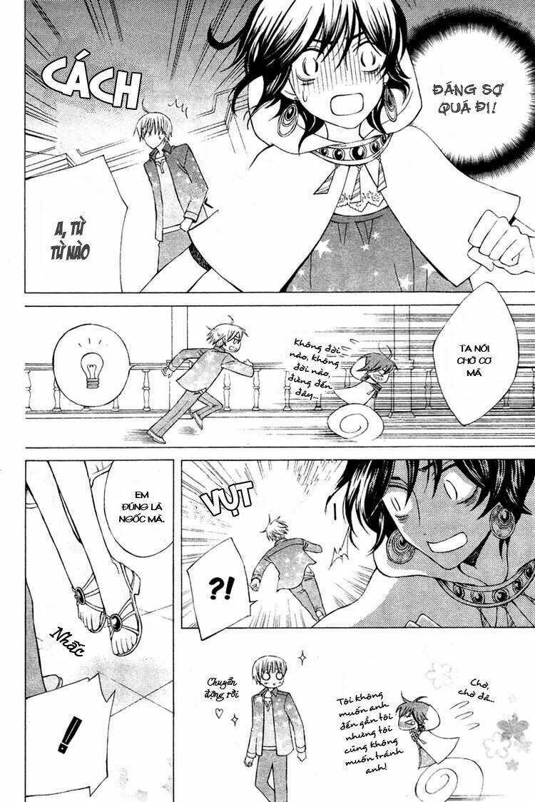 Zettai Heiwa Daisakusen Chapter 5 trang 6