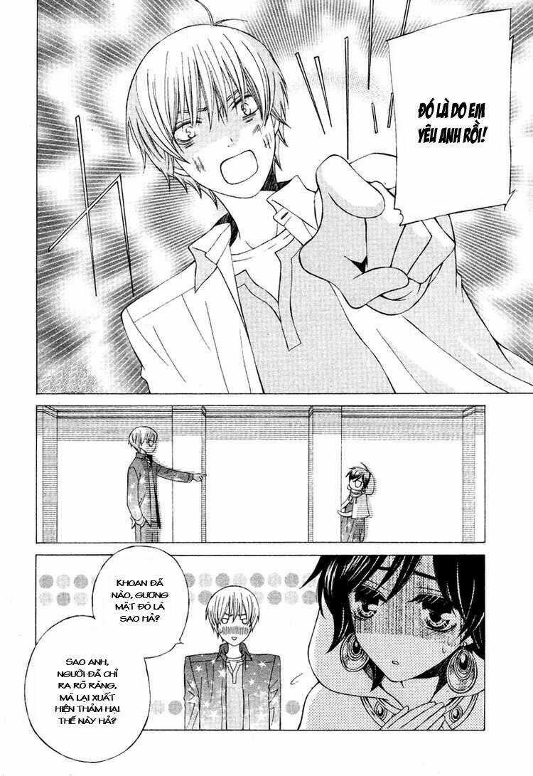 Zettai Heiwa Daisakusen Chapter 5 trang 8