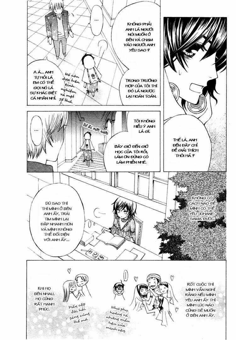 Zettai Heiwa Daisakusen Chapter 5 trang 9