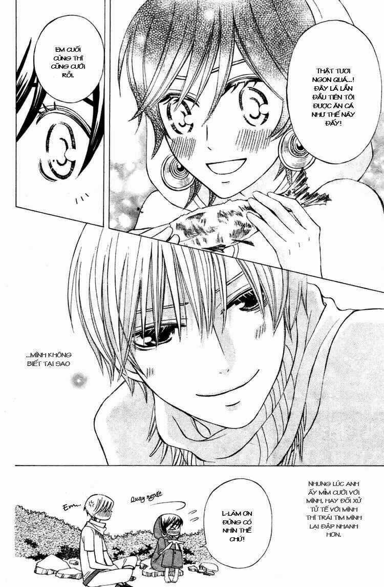 Zettai Heiwa Daisakusen Chapter 6 trang 16