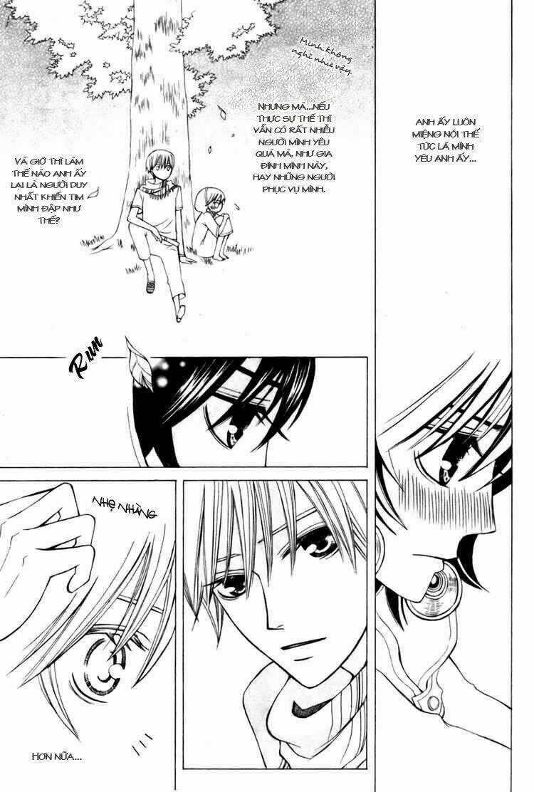 Zettai Heiwa Daisakusen Chapter 6 trang 17