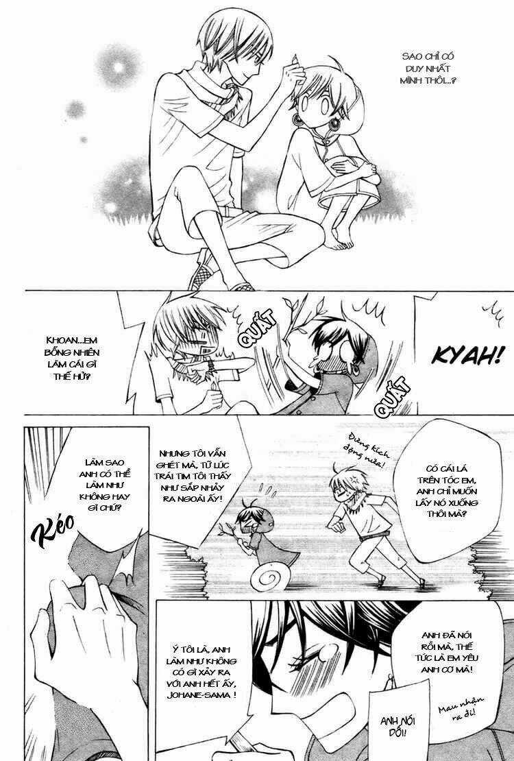 Zettai Heiwa Daisakusen Chapter 6 trang 18