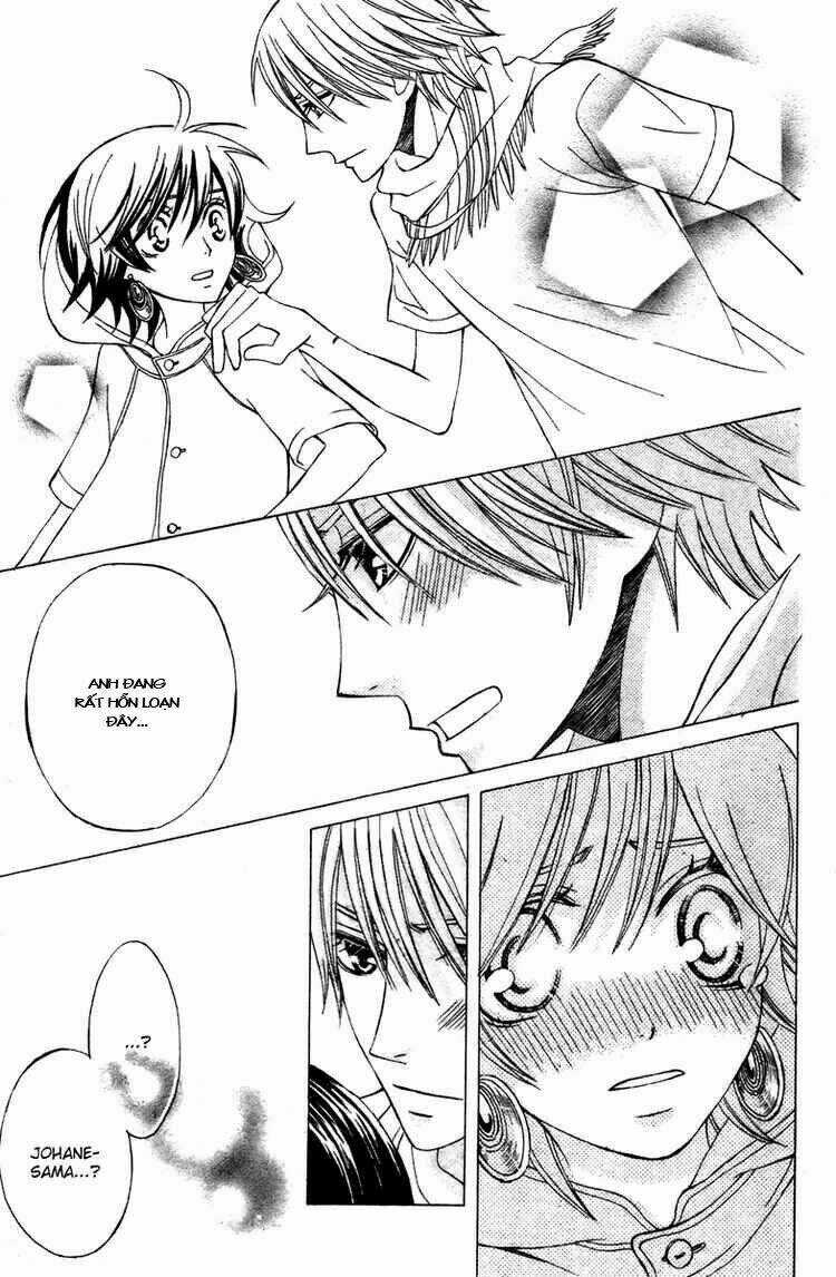 Zettai Heiwa Daisakusen Chapter 6 trang 19