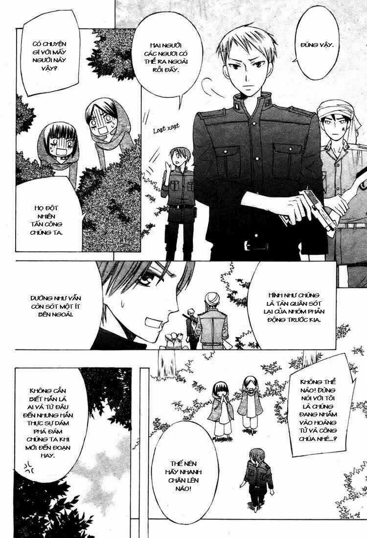 Zettai Heiwa Daisakusen Chapter 6 trang 22