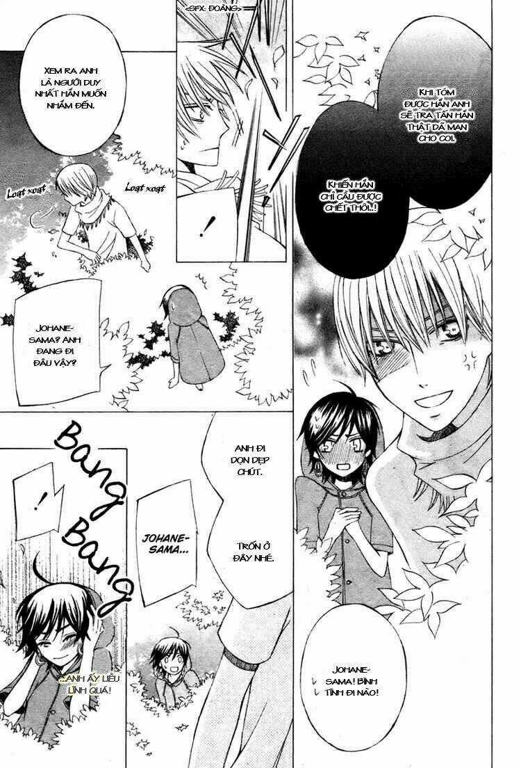 Zettai Heiwa Daisakusen Chapter 6 trang 23