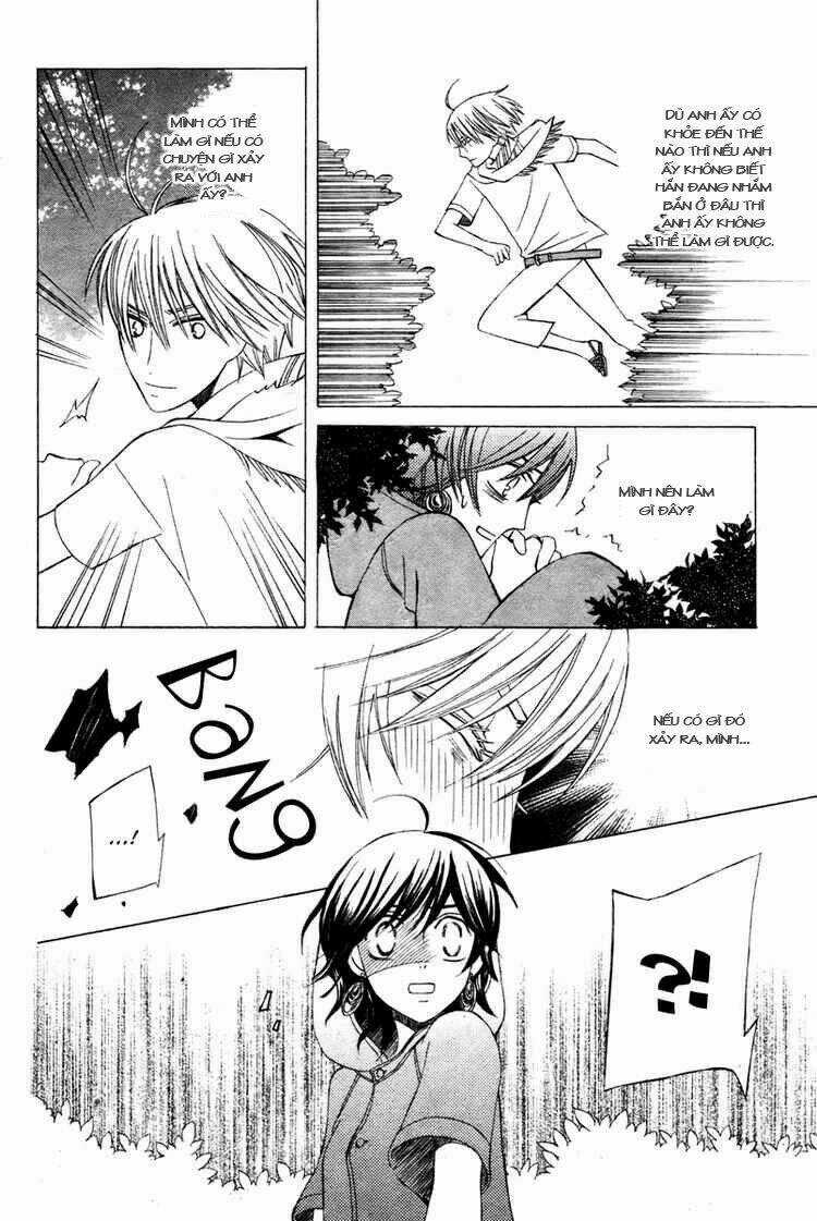 Zettai Heiwa Daisakusen Chapter 6 trang 24