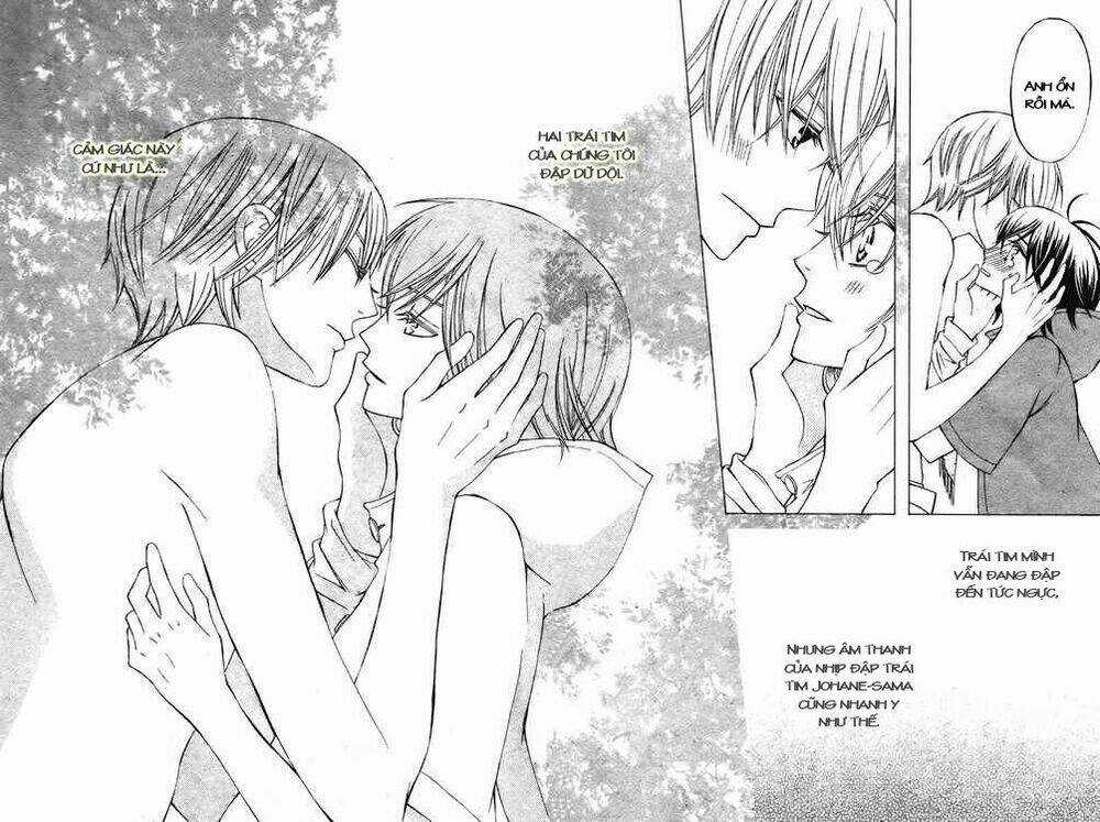 Zettai Heiwa Daisakusen Chapter 6 trang 30