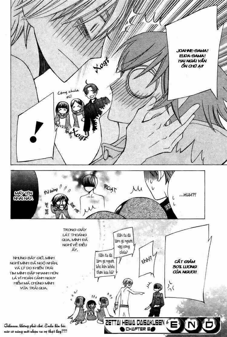 Zettai Heiwa Daisakusen Chapter 6 trang 31