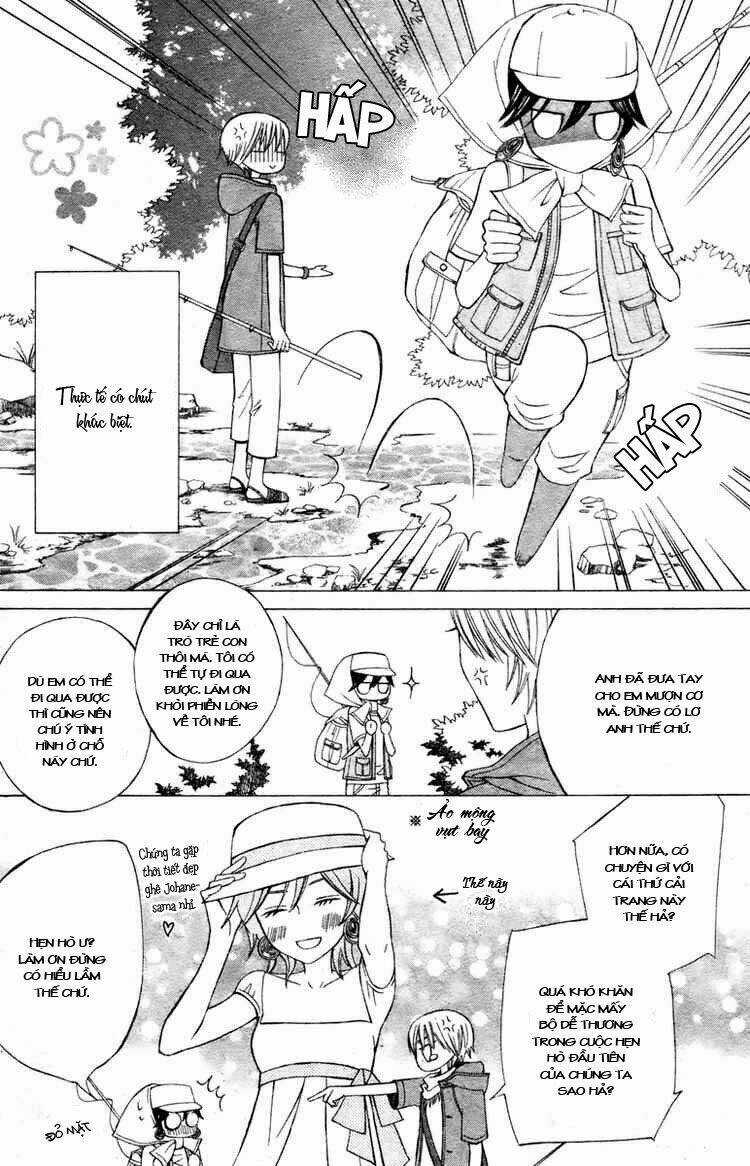 Zettai Heiwa Daisakusen Chapter 6 trang 4