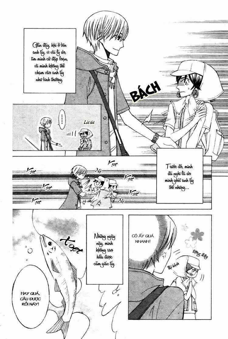 Zettai Heiwa Daisakusen Chapter 6 trang 6