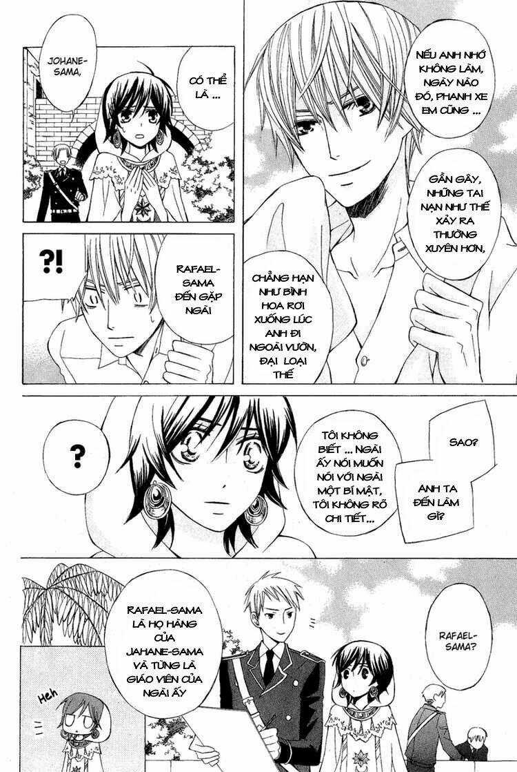 Zettai Heiwa Daisakusen Chapter 7 trang 10