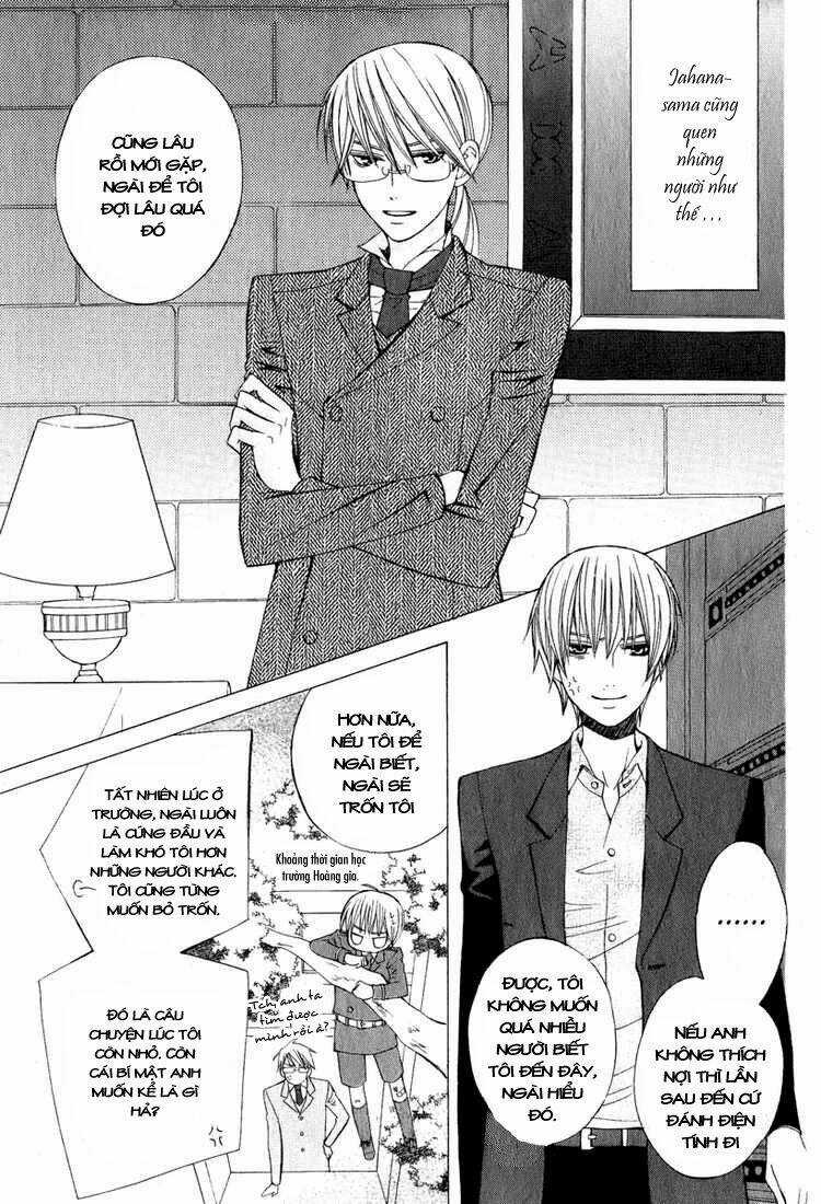 Zettai Heiwa Daisakusen Chapter 7 trang 11