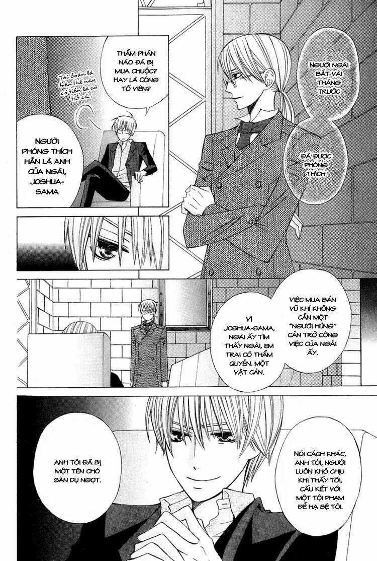 Zettai Heiwa Daisakusen Chapter 7 trang 12