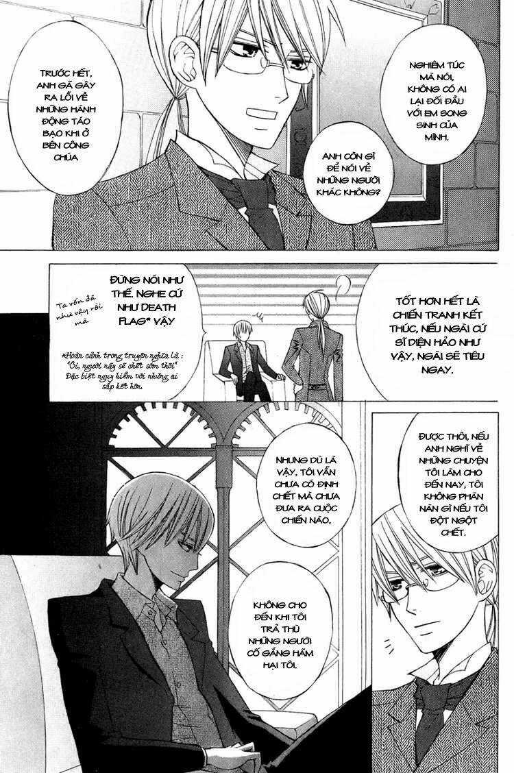 Zettai Heiwa Daisakusen Chapter 7 trang 13