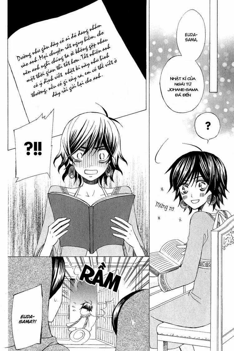 Zettai Heiwa Daisakusen Chapter 7 trang 14