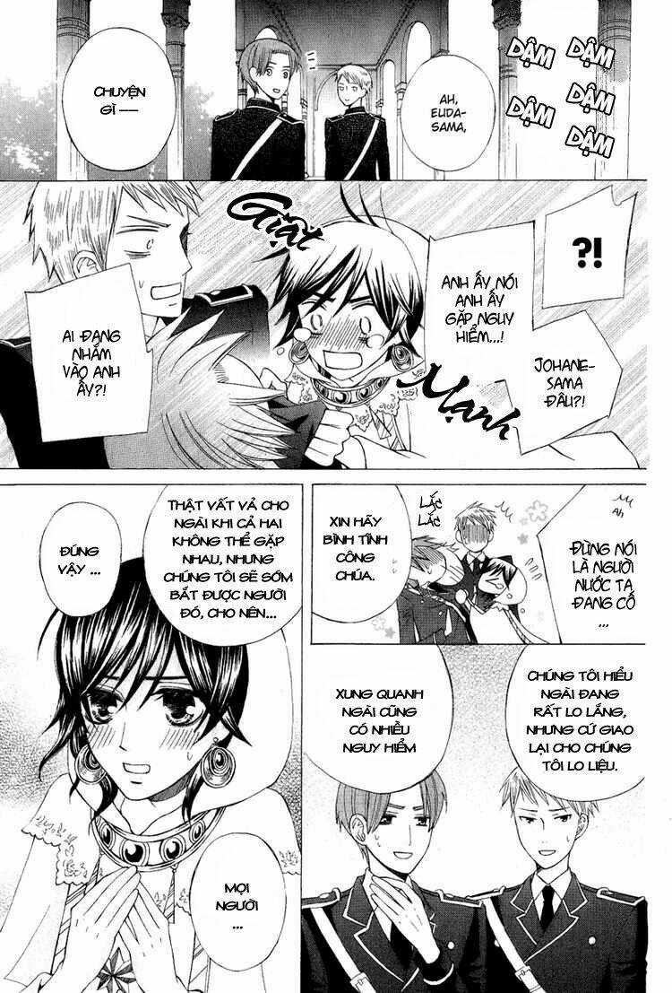 Zettai Heiwa Daisakusen Chapter 7 trang 15