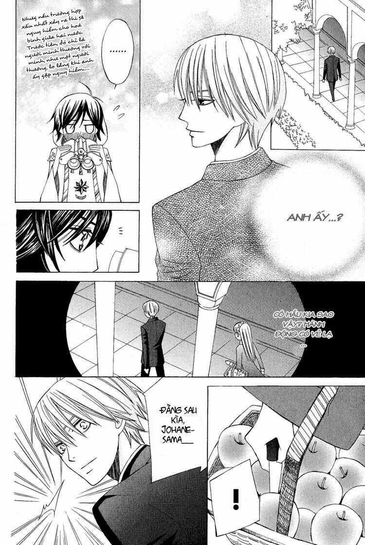 Zettai Heiwa Daisakusen Chapter 7 trang 18