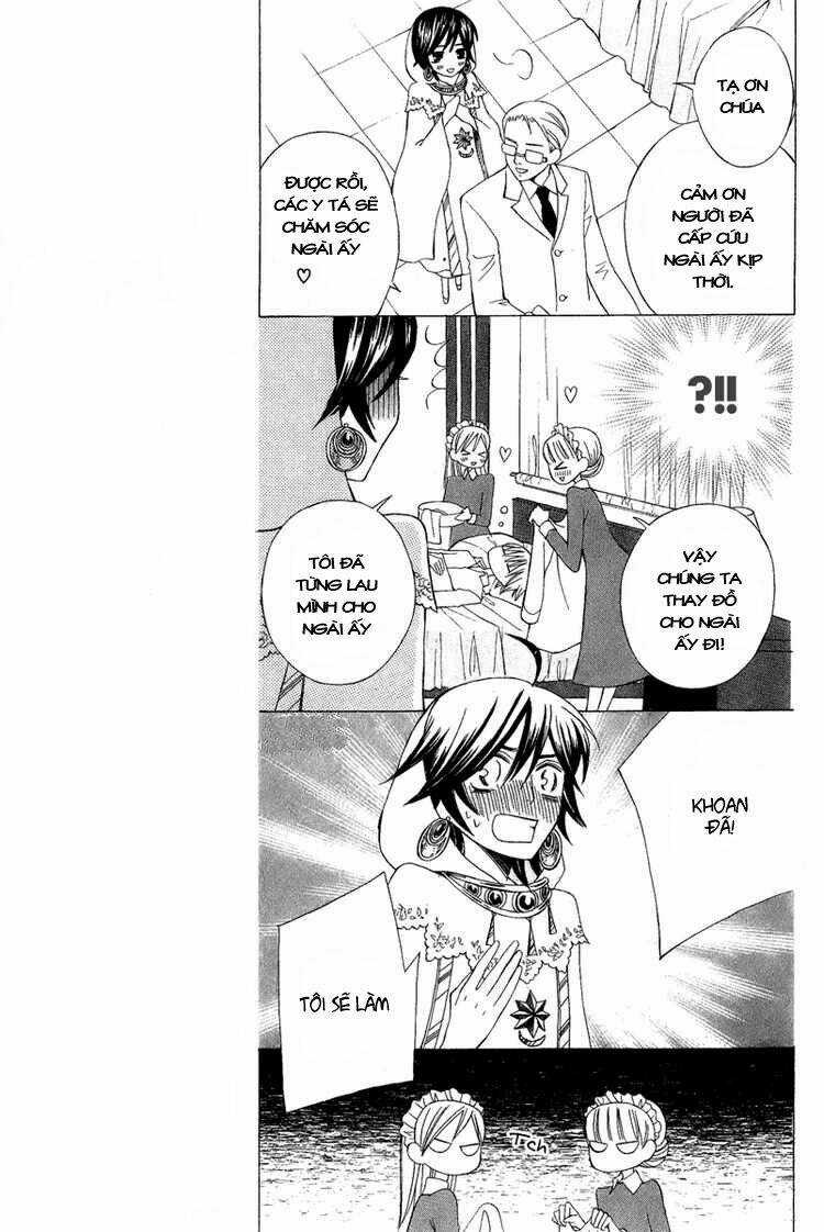 Zettai Heiwa Daisakusen Chapter 7 trang 21