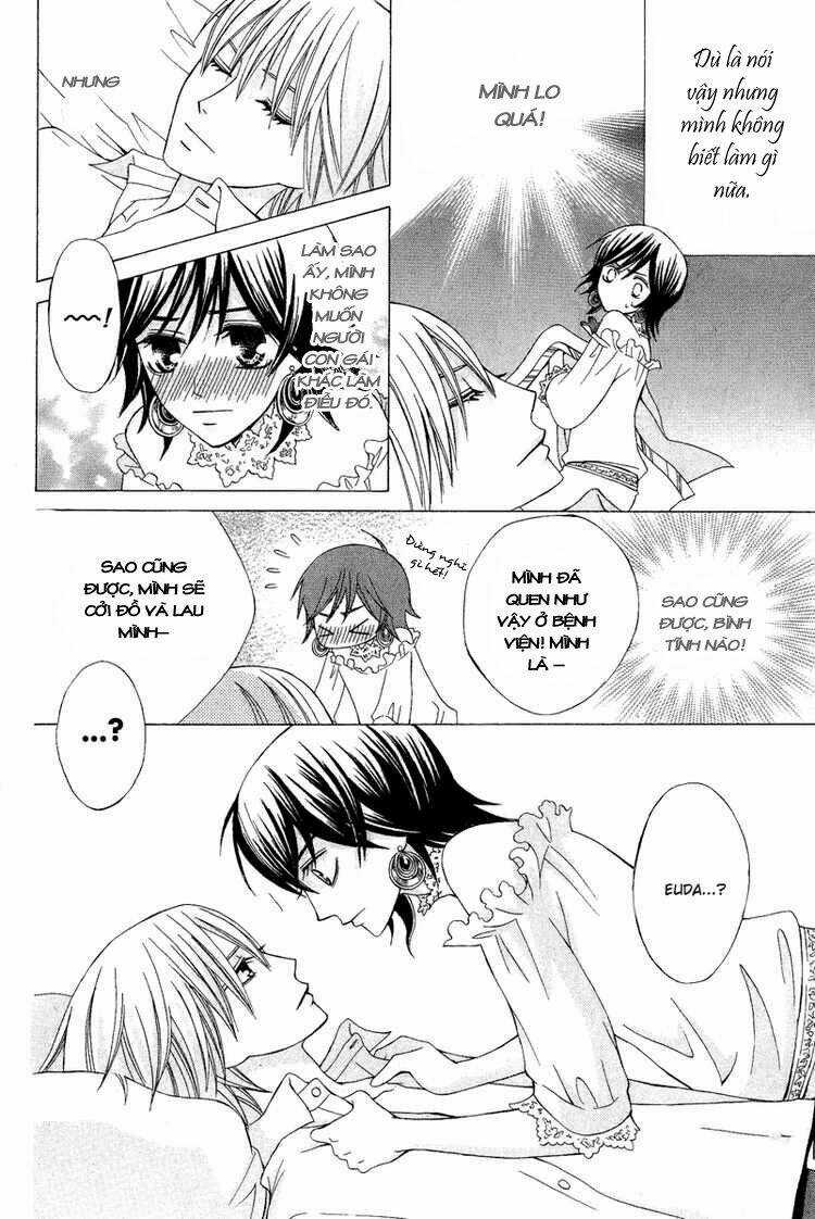 Zettai Heiwa Daisakusen Chapter 7 trang 22