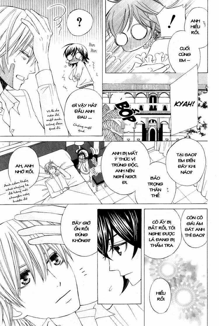 Zettai Heiwa Daisakusen Chapter 7 trang 23