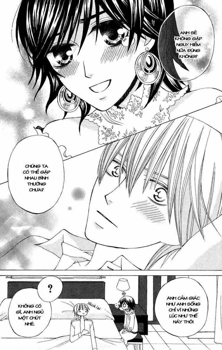 Zettai Heiwa Daisakusen Chapter 7 trang 24