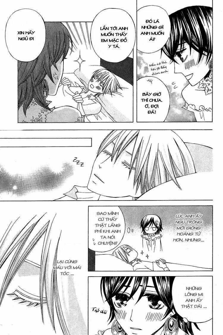 Zettai Heiwa Daisakusen Chapter 7 trang 25