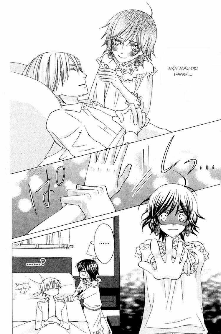 Zettai Heiwa Daisakusen Chapter 7 trang 26