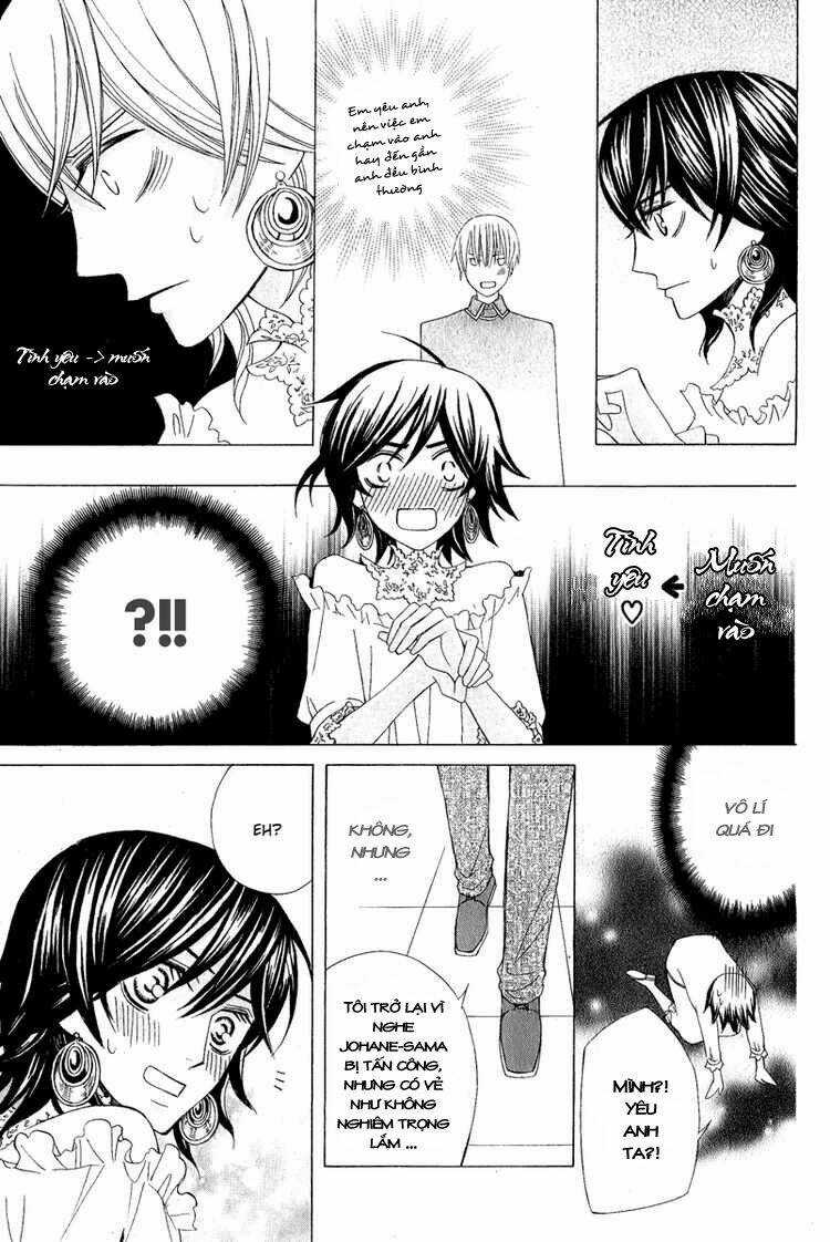 Zettai Heiwa Daisakusen Chapter 7 trang 27