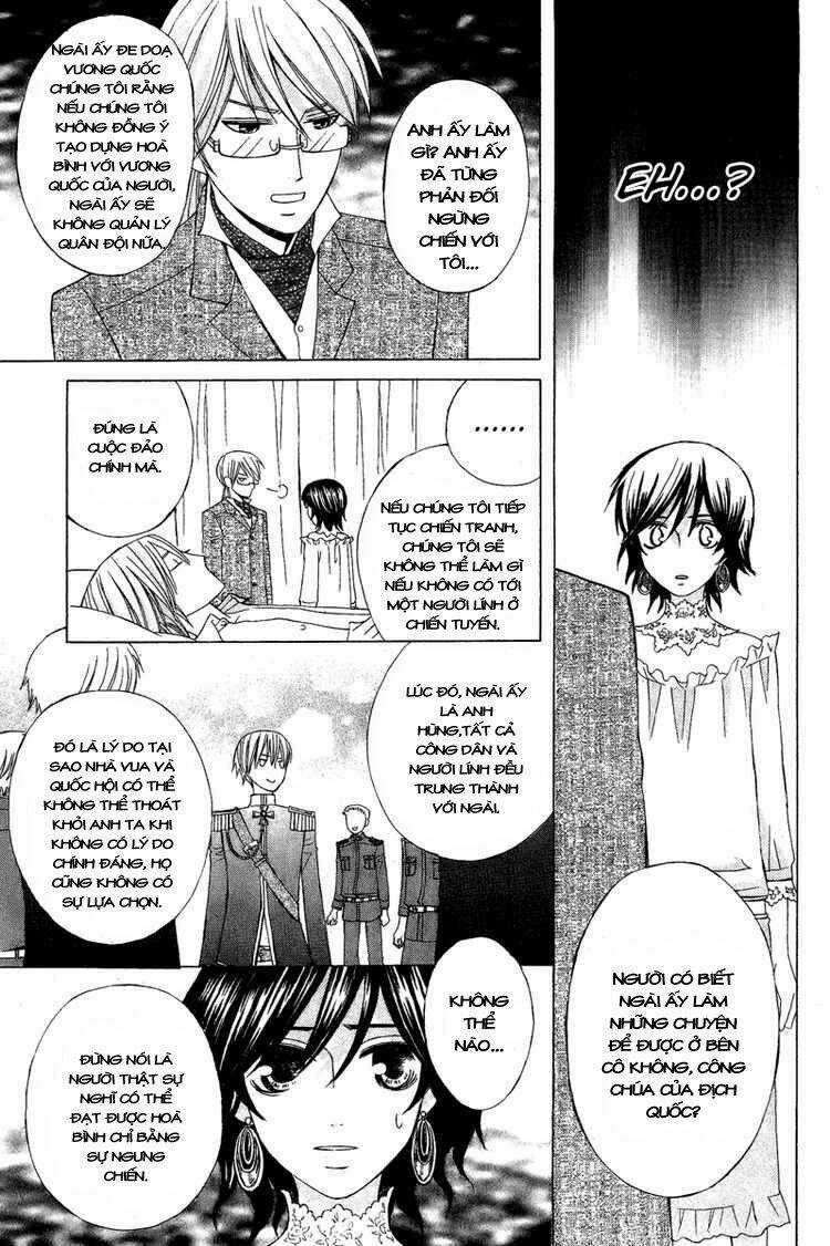 Zettai Heiwa Daisakusen Chapter 7 trang 29