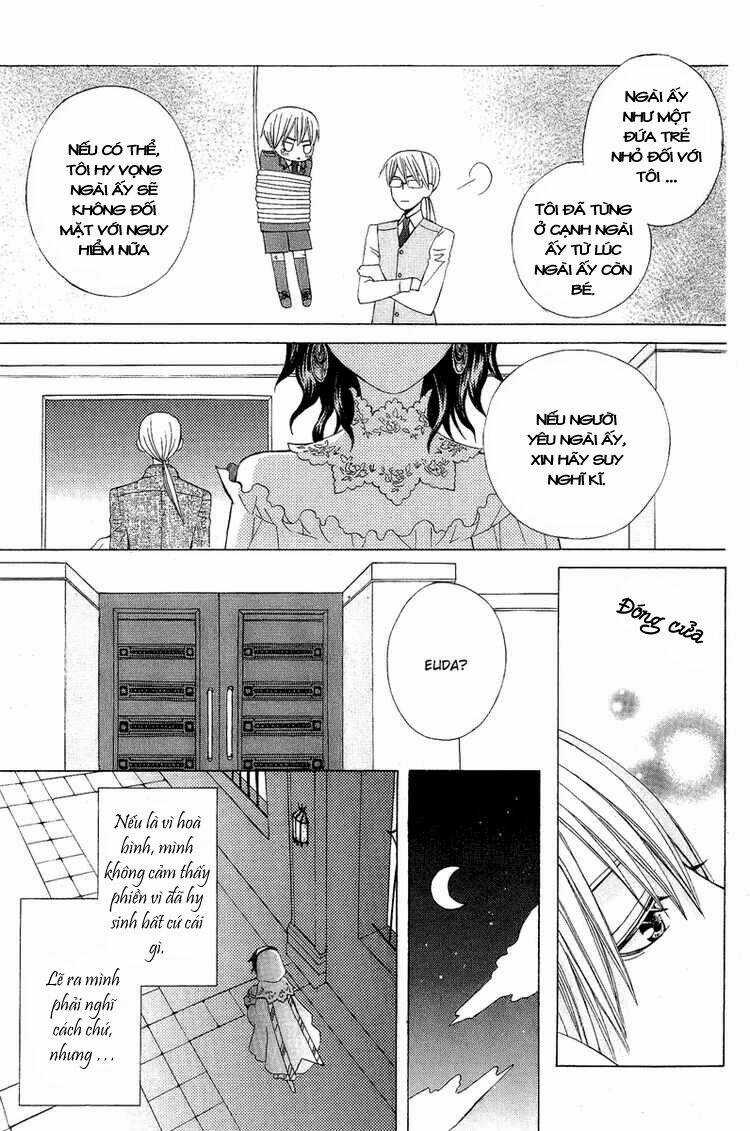 Zettai Heiwa Daisakusen Chapter 7 trang 31
