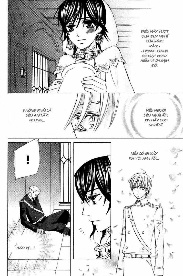 Zettai Heiwa Daisakusen Chapter 7 trang 32