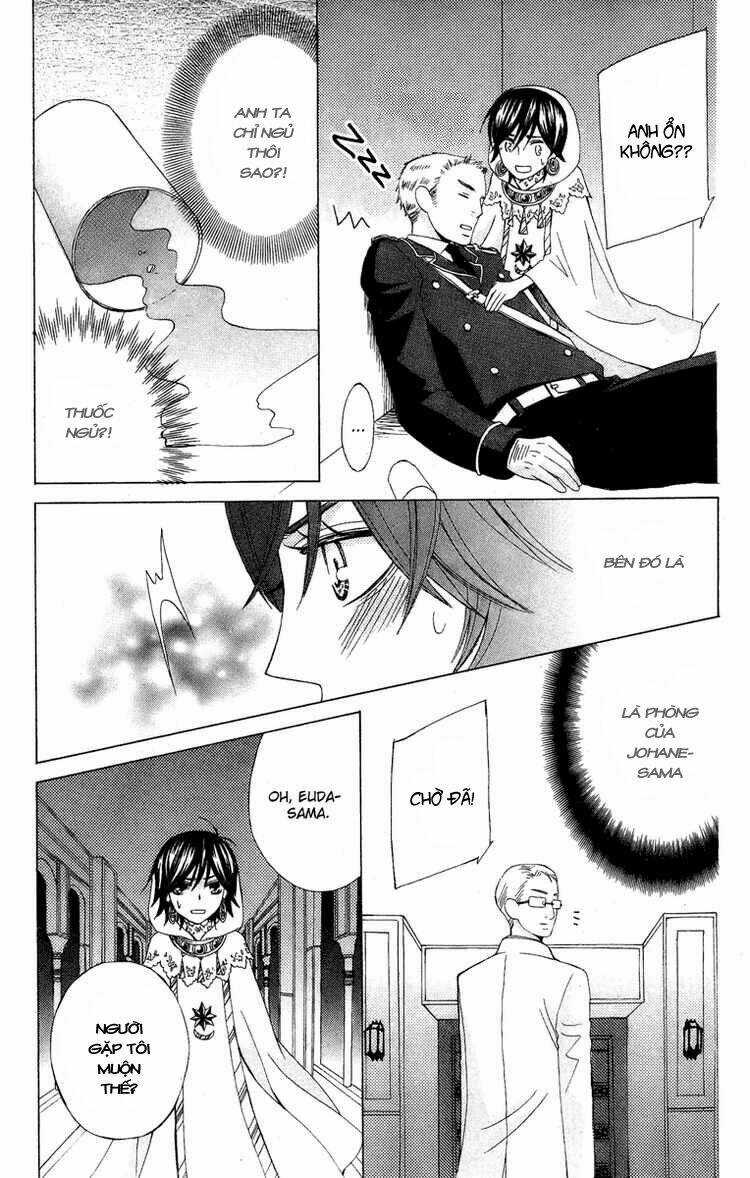 Zettai Heiwa Daisakusen Chapter 7 trang 33
