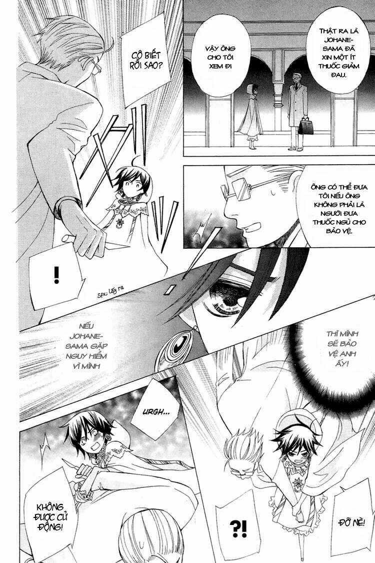 Zettai Heiwa Daisakusen Chapter 7 trang 34