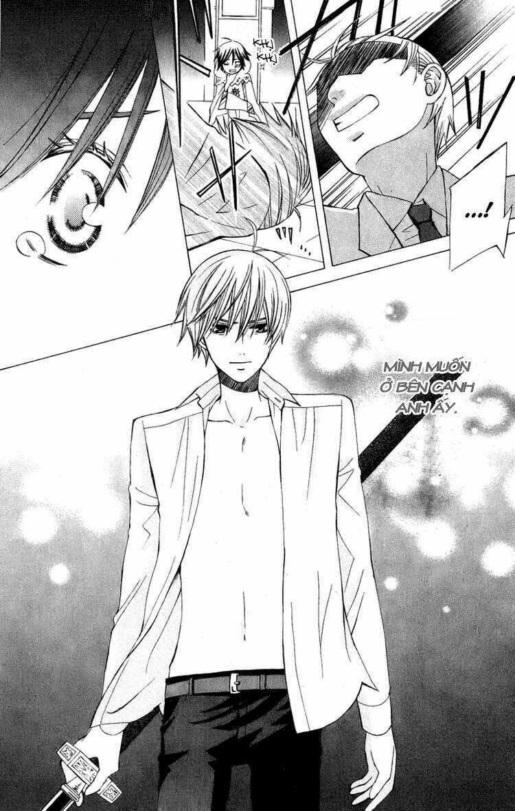 Zettai Heiwa Daisakusen Chapter 7 trang 36