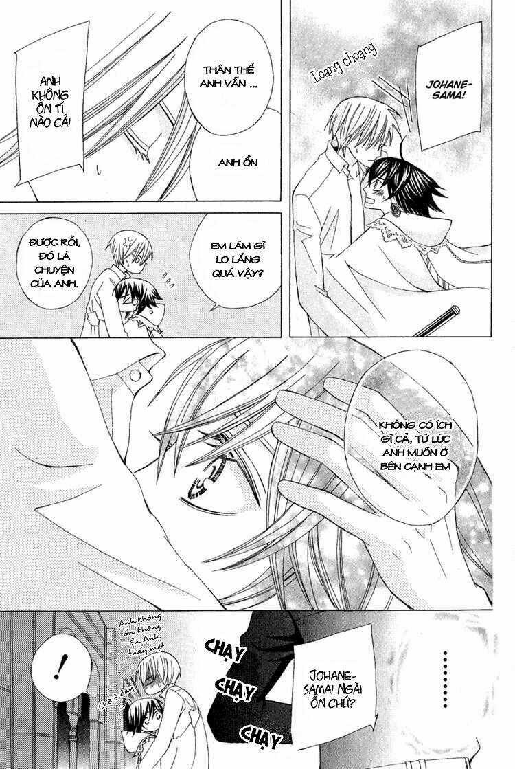 Zettai Heiwa Daisakusen Chapter 7 trang 37