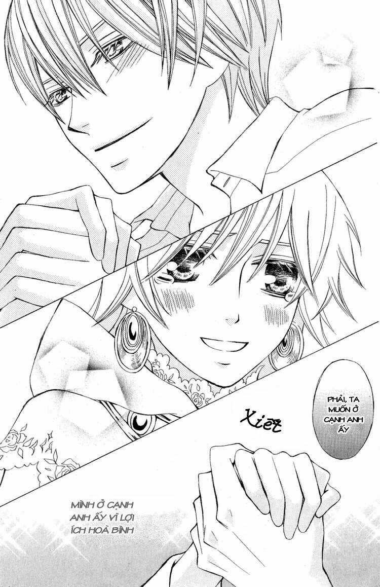 Zettai Heiwa Daisakusen Chapter 7 trang 39