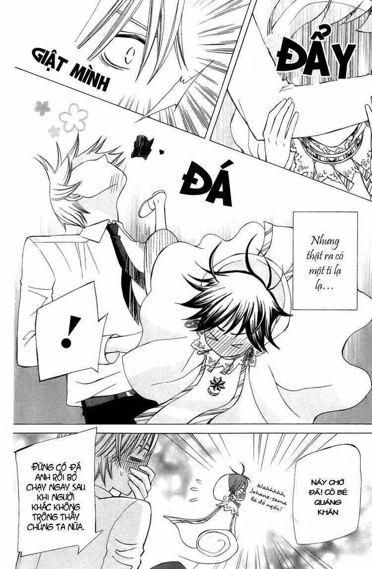 Zettai Heiwa Daisakusen Chapter 7 trang 4