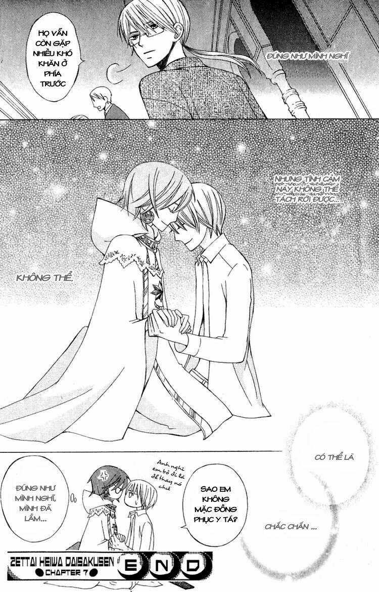 Zettai Heiwa Daisakusen Chapter 7 trang 40