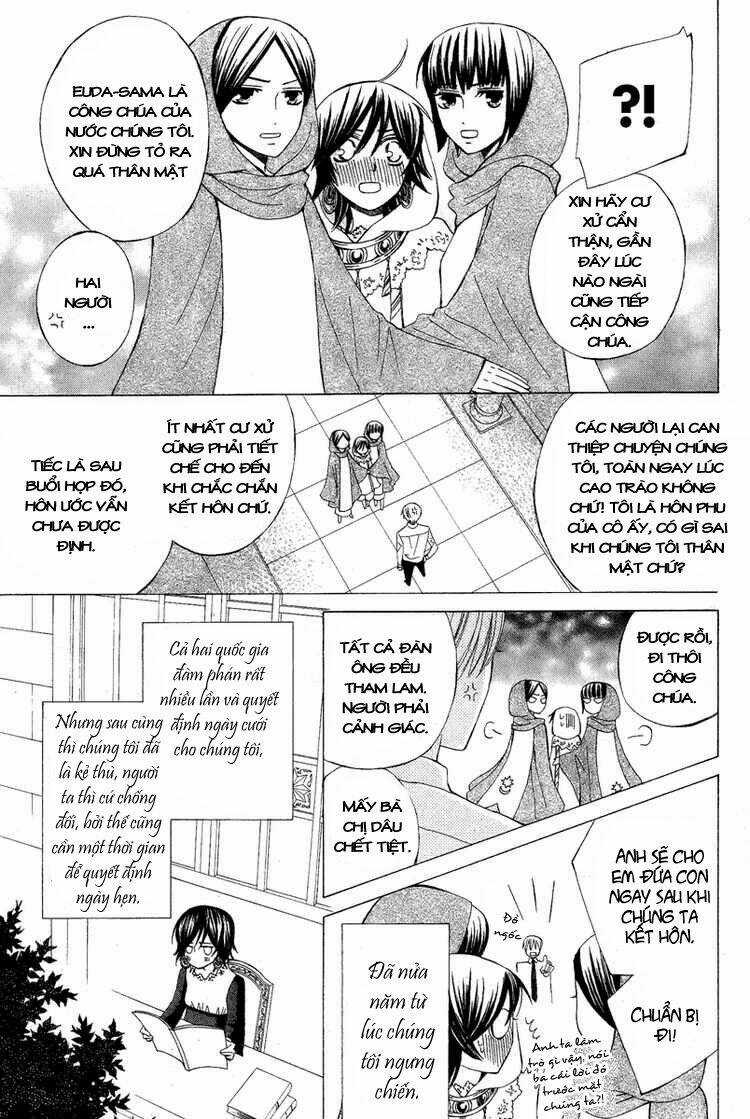 Zettai Heiwa Daisakusen Chapter 7 trang 7