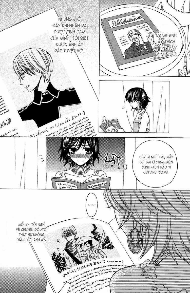 Zettai Heiwa Daisakusen Chapter 8 trang 10
