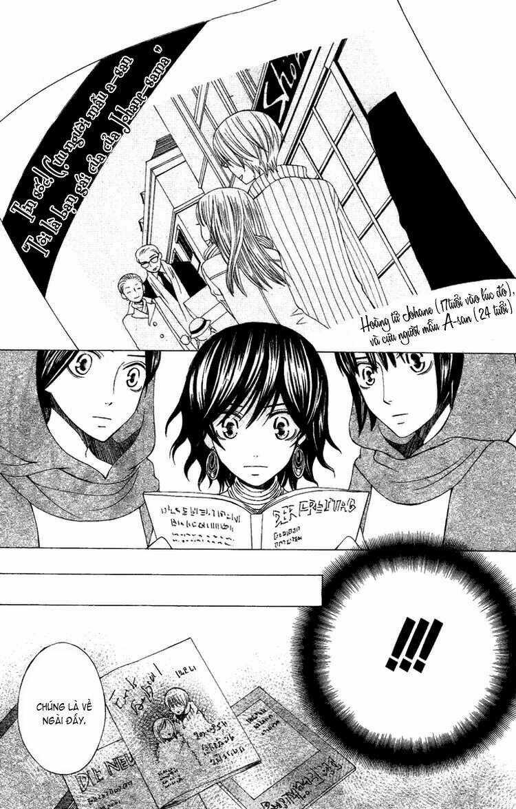 Zettai Heiwa Daisakusen Chapter 8 trang 12