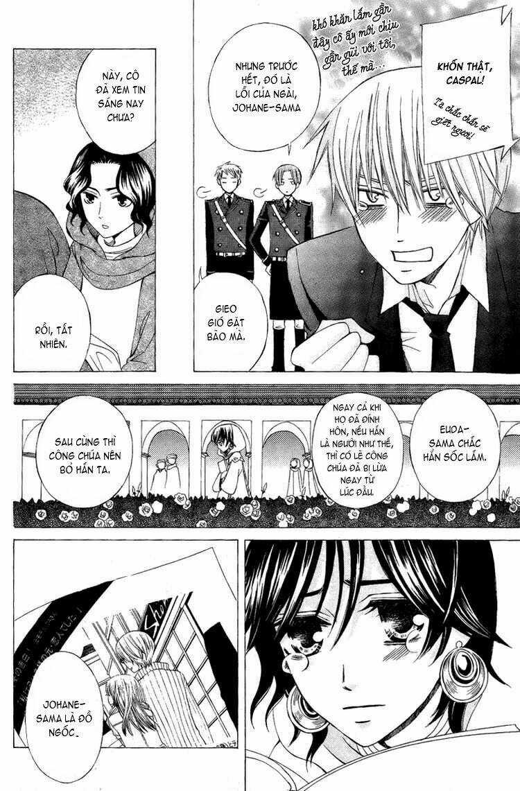 Zettai Heiwa Daisakusen Chapter 8 trang 16