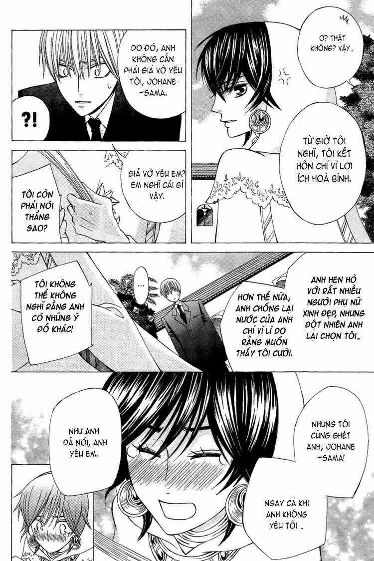 Zettai Heiwa Daisakusen Chapter 8 trang 18